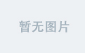 千亿官方平台与传统模式的比较